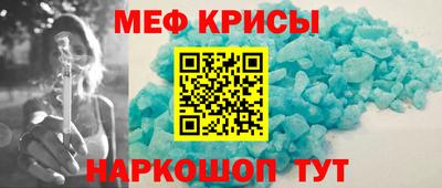 прущие грибы Кумертау
