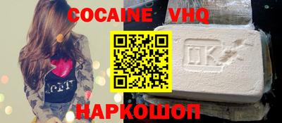герыч Кулебаки