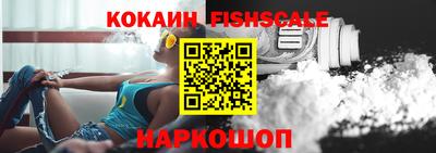 прущие грибы Кумертау