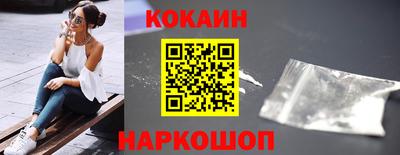 таблы Кунгур