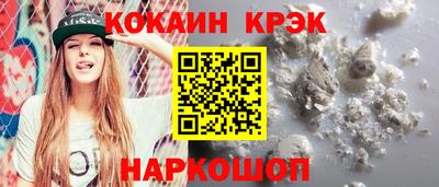 герыч Кулебаки