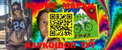 герыч Кулебаки