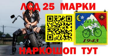таблы Кунгур