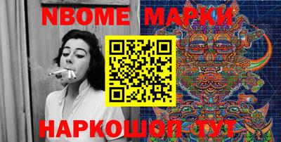 герыч Кулебаки