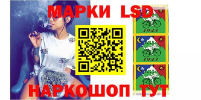 герыч Кулебаки