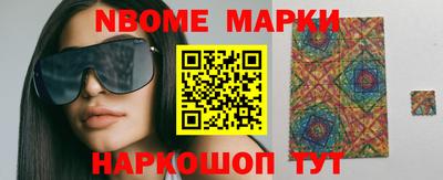 герыч Кулебаки