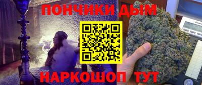 прущие грибы Кумертау
