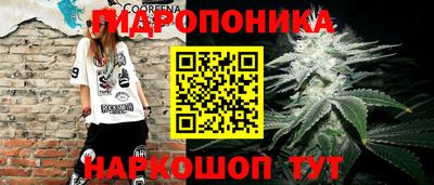 герыч Кулебаки