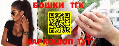 таблы Кунгур