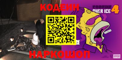 герыч Кулебаки