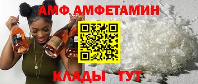 таблы Кунгур