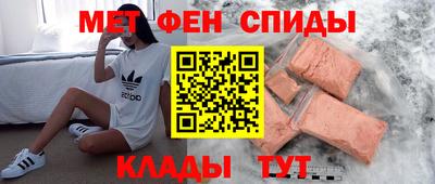прущие грибы Кумертау