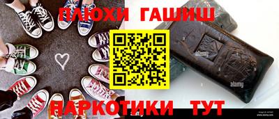 герыч Кулебаки