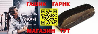 прущие грибы Кумертау