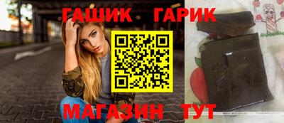 герыч Кулебаки