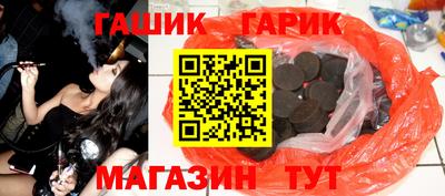 прущие грибы Кумертау